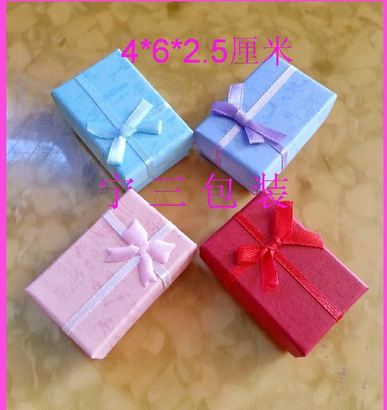 金丝带 珠光双戒盒 情侣戒指盒 饰品包装盒 首饰盒包装 新款