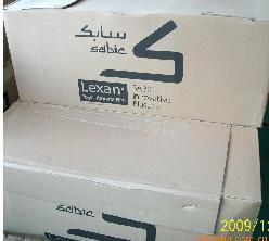 美国GE FR65磨砂PC薄膜哑光 中沙防火阻燃PC薄膜[小额批发]