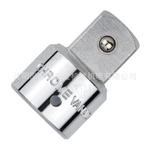 Exploit/开拓 台湾制造 3/4转1 转接头套筒扳手转换接头 022626