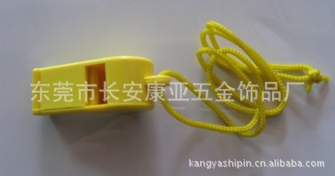 口哨