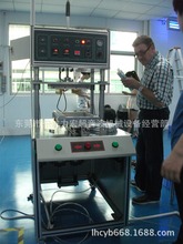 厂家直销非标型上下发热热熔机全自动PLC数控热熔机滤芯热熔机