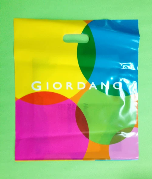 PE冲孔手挽袋 服装手提印刷袋