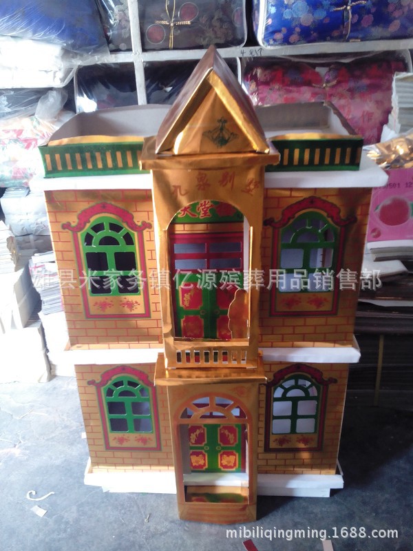 金楼4