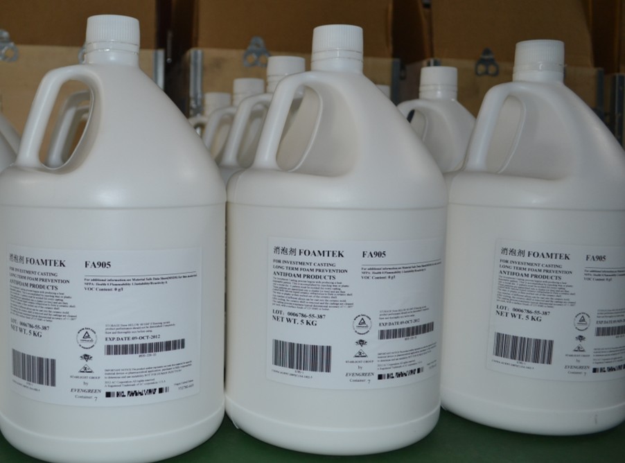 专业精密铸造消泡剂 消泡抑泡持久 效果明显