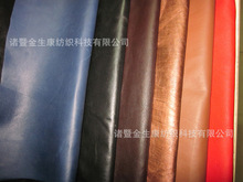 ƤõƤTouch gloves conductive leather