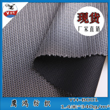 �W���S�� Ʒ�N���� �����\�����Ь���pɫ�W�� �����W��