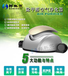 ����ƶ���usb�����ӳ������ɾ����� ��Ч����ȩ����������