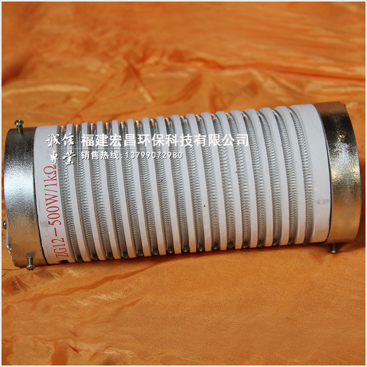 ZG12阻尼电阻 高压阻尼电阻 1100W/500Ω阻尼电阻