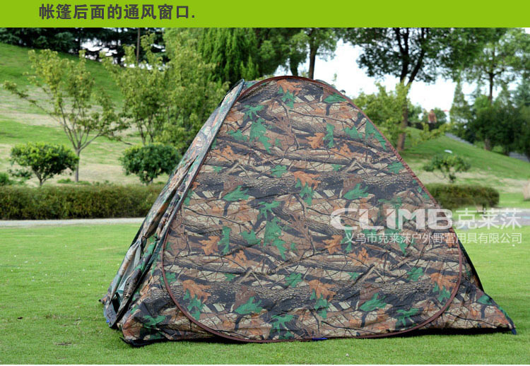 Hot Selling China, Japan and South Korea Automatic Steel Wire Tent Multi-person Outdoor Camouflage Tent One-step Lazy Tent
