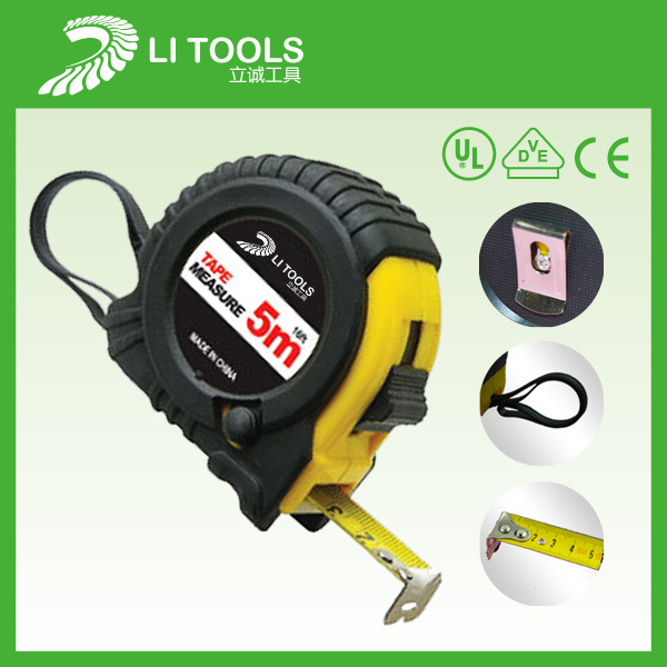 立诚办公文具8201/2/3卷尺 2米3米5米钢卷尺 卷尺