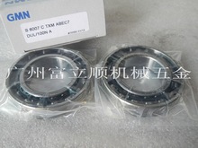 ���I�N��GMN�S��-���I�������M��GMN RL470�߾����S��