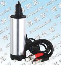 加长线3.5米 12V24V 直流电动油泵 微型油泵