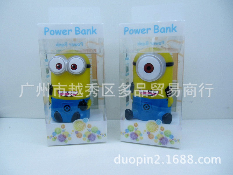 Manufacturers selling ultra fashionable appearance 3500MAH daddy mobile power universal mobile power, random style15