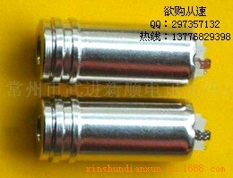 全金属3.5四极立体声音频母座阴叉式 欢迎咨询