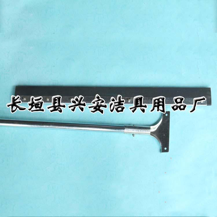 大量销售汽车专用玻璃刮玻璃刷及其配件 各种洗车工具批发