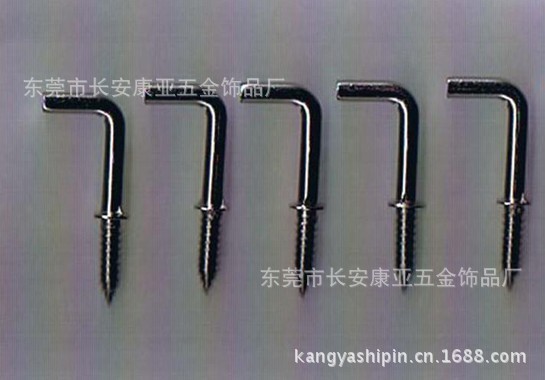 黑色羊眼电镀