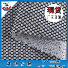 �����F؛ Ь�ľW�� �����W�� �\�]�pɫ�W�� �W�۲�