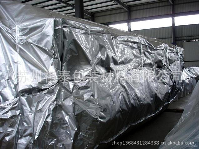 订做机械设备、精密仪器真空包装、防静电铝箔袋|ms