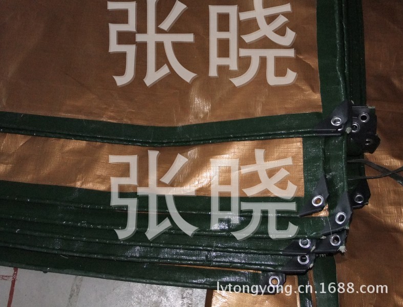 批发销售美国的白色防雨120gPE篷布防水苫布