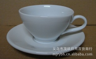 Large cup and saucer white ceramic cup with saucer cup and saucer wholesale coffee cup coffee ceramic cup and saucer Cup