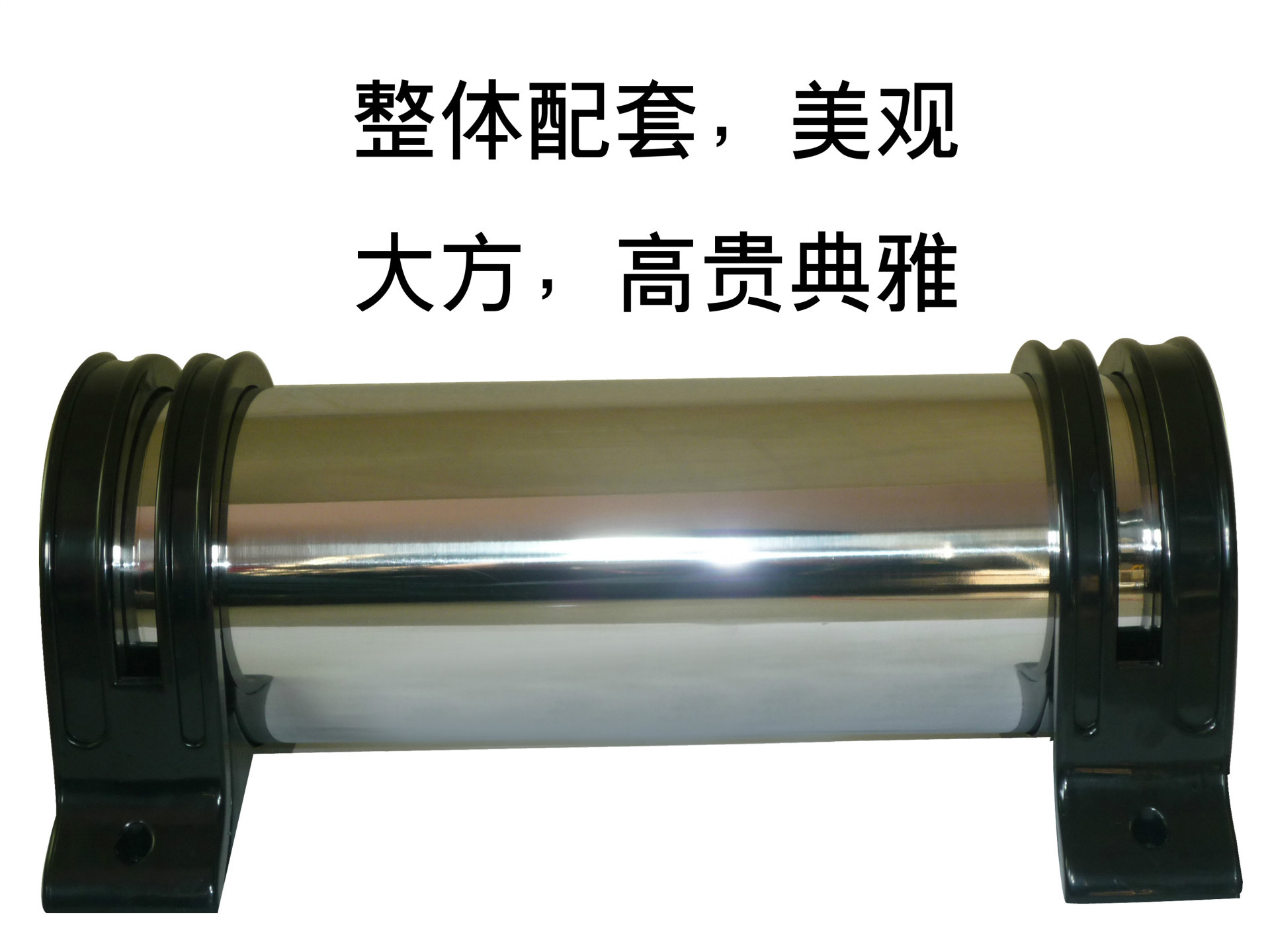 9.整體配套,美觀大方,高貴典雅