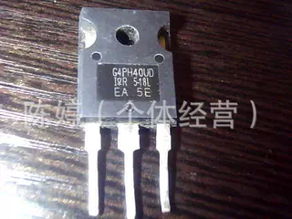大量批发原装拆机场效应管 40N120   G4PH40UD     40A1200V