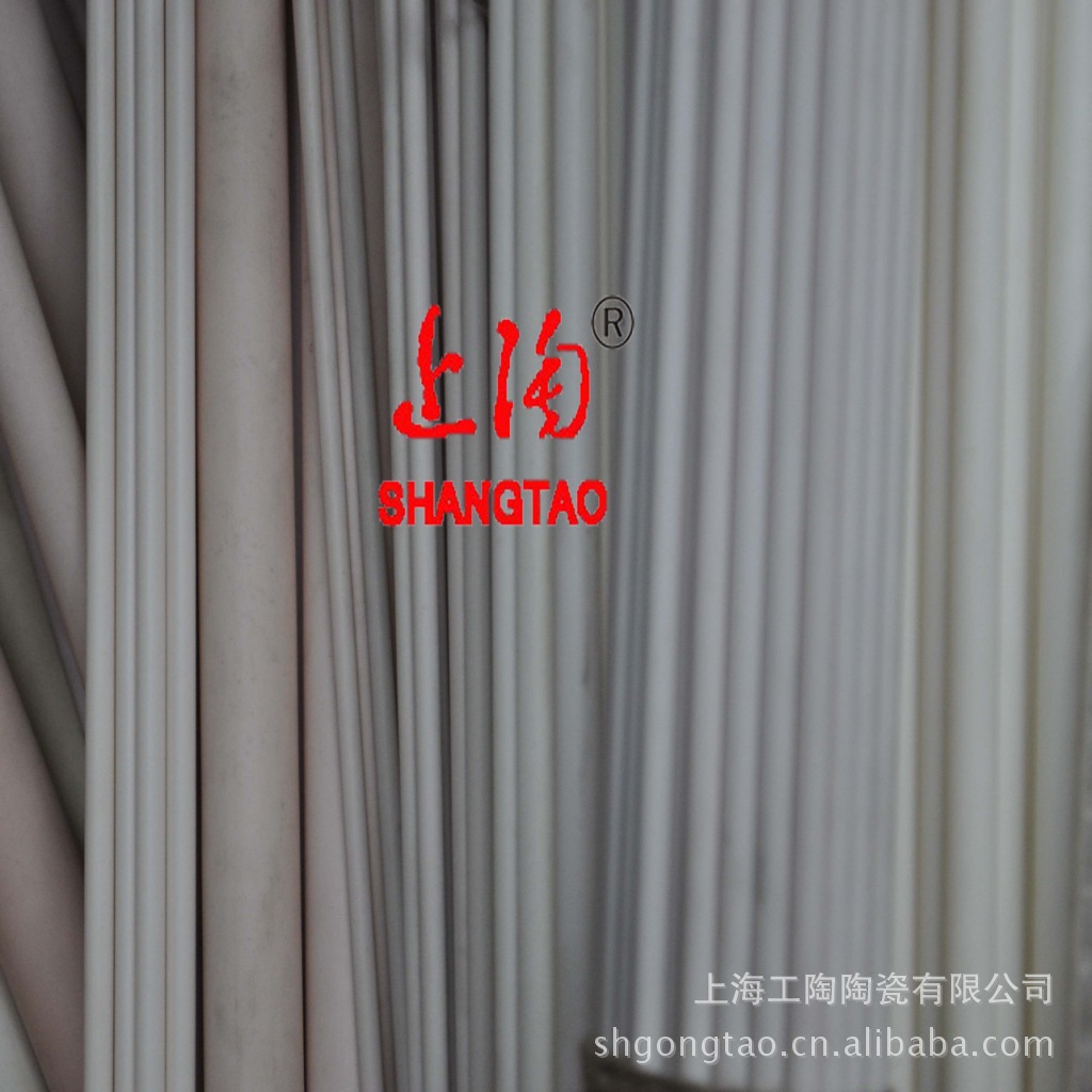 厂家非标定做各种氧化铝陶瓷管，刚玉陶瓷管，热电偶保护管