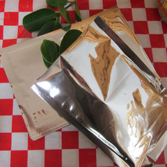 厂家直销24cm*37cm镀铝平口袋复合袋食品袋包装袋面膜袋1个价