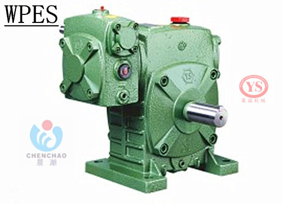 蜗轮蜗杆减速器双级嘉诚减速机晨潮商标WPEA60-100/WPES60-100