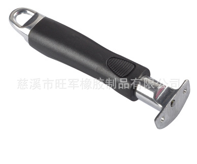 WJ-B077 S
