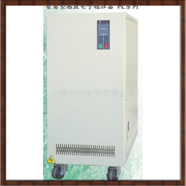 商用 供应感应式无触点 交流稳压器（厂家直销 欢迎来电洽谈）