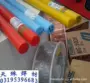 高强度e81t1-w2耐候钢焊丝