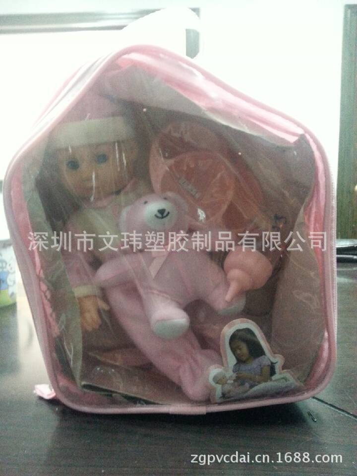 深圳塑胶包装袋厂、玩具包装、塑胶包装袋