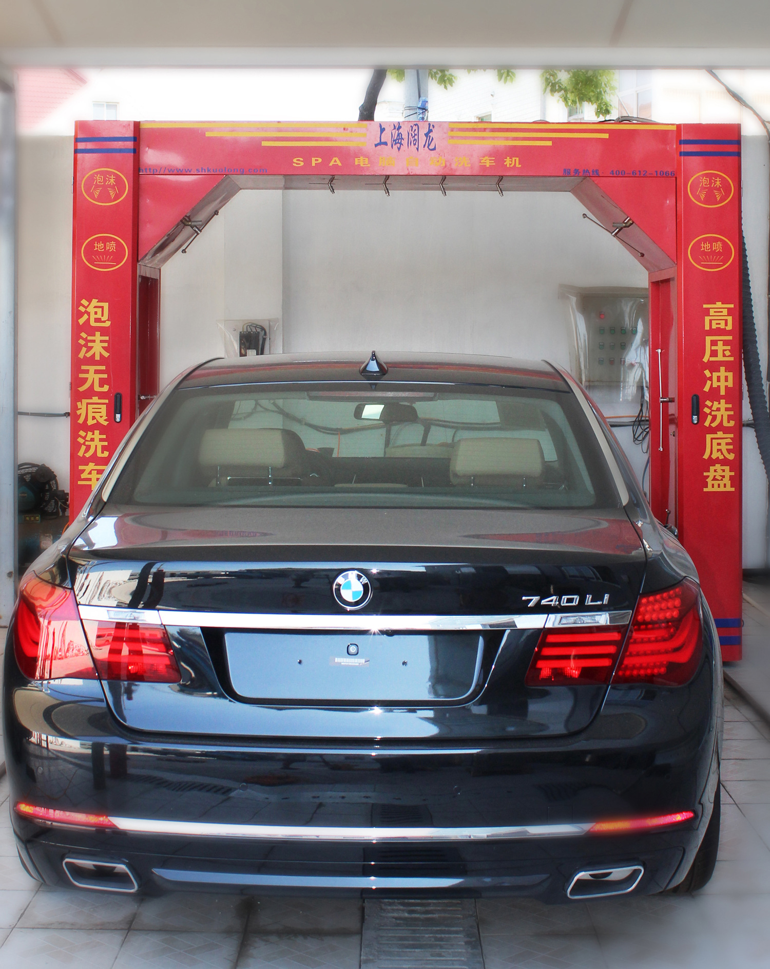 供应龙门往复式洗车机 半自动洗车机 电脑洗车机 洗车房价格表