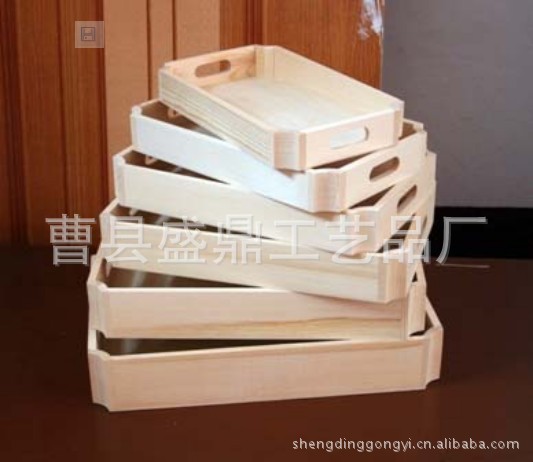 盛鼎木质工艺品 厂家批发定做各种尺寸实木托盘 免蒸熏托盘