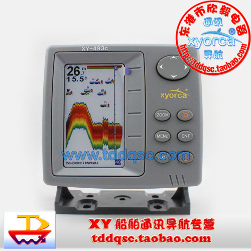 XY-493c 双频渔探仪彩屏深水探鱼机多种语言