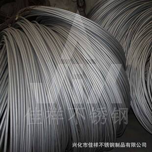 厂家直销 12Cr13/SUS410 不锈钢盘元 热轧酸白/酸洗盘条 下拔线材-阿里巴巴