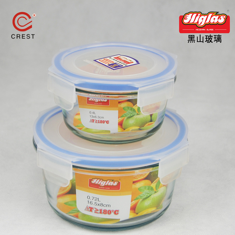 0.38L五陽圓形保鮮盒HSFR4000B+0.72L五陽圓