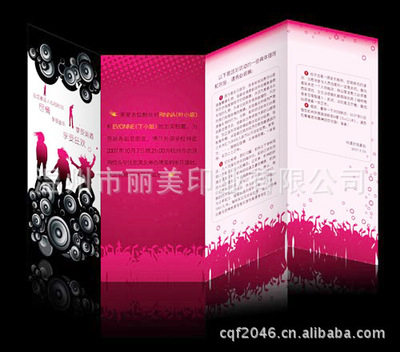 customized Product Manual Leaflets Printed leaflets Color print album Color pages Folding Color page sheet