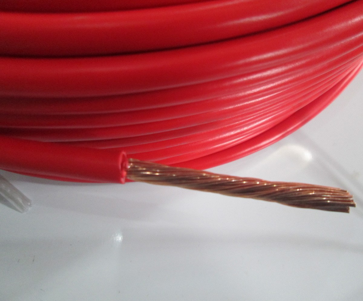 BVR16平方电缆线