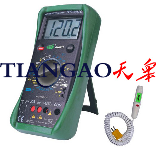 DY2201C多功能数字汽车检修万用表