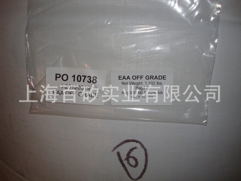 EAA/美国/AA:16;MI:150