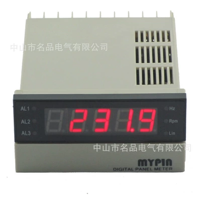 Foreign trade export tachometer