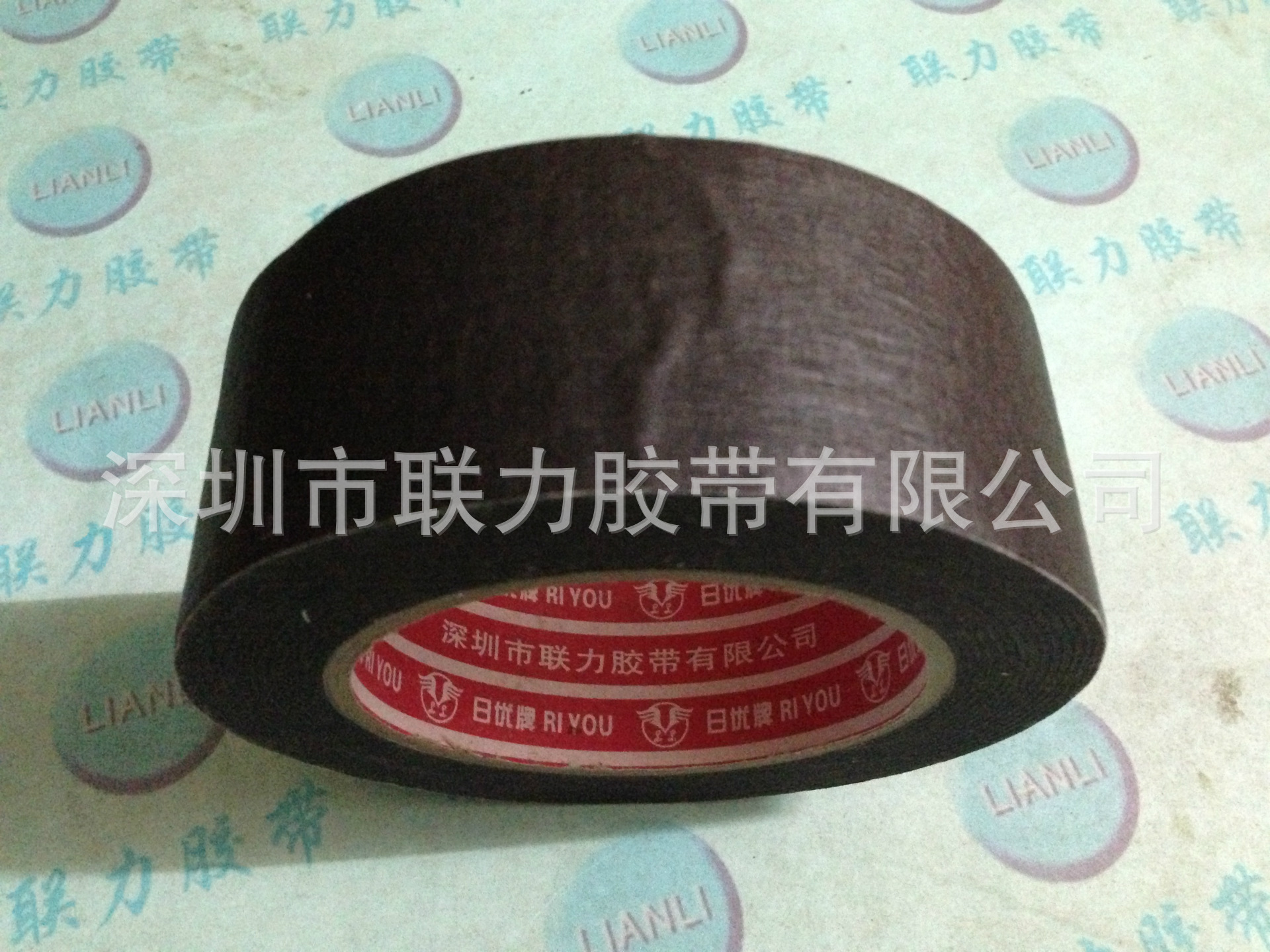 日优牌高品质遮蔽保护黑色美纹纸加粘高温皱纹纸胶带 45mm宽*50m