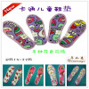 Best Sellers Manufactor wholesale New models Cartoon children Insole 15-22CM Insole Wholesale Children