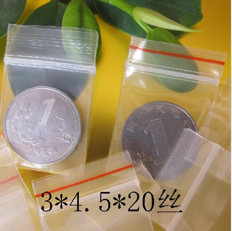 蓝边 红边 白边PE3*4.5*20丝厚小号透明自封袋 精品袋 100个