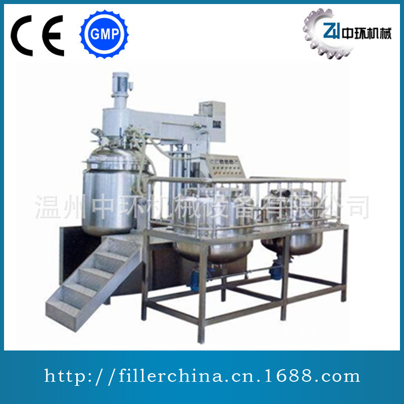 500L工业真空乳化机均质机  乳化机  高剪切乳化机