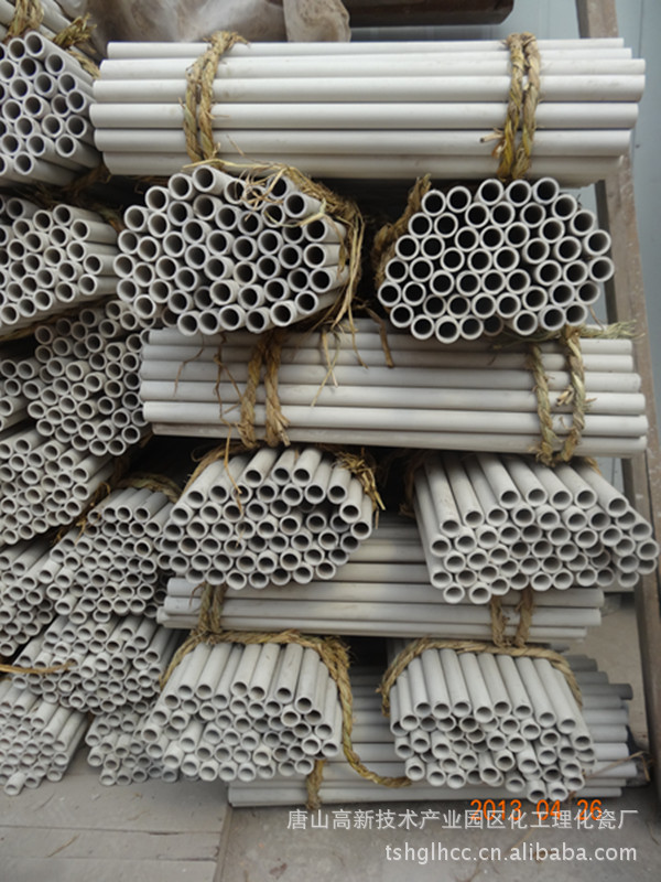 烧管锥形管 各种规格 耐温1200