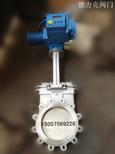 �㽭���l�y �A�ε��l�y����Ʒ���N�� ���m�l�y ���ܵ��l�y