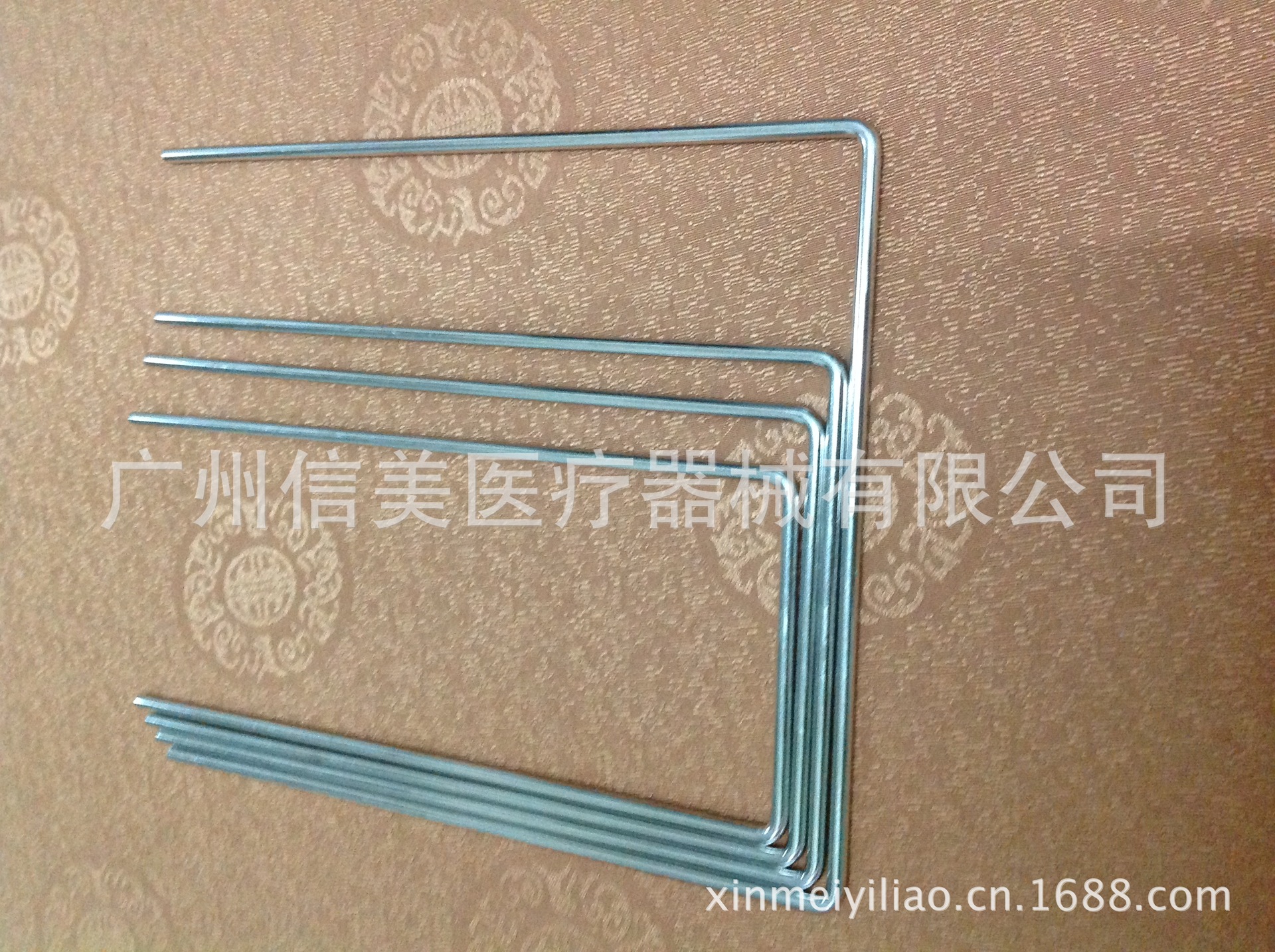 医用有锁无锁U型架 打包/清洗篮/内窥镜腹腔镜输尿管镜消毒篮